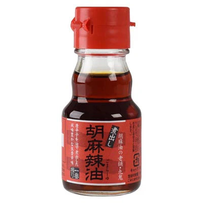 Ra-Yu – japanisches Chiliöl im Fläschchen für Ramen und asiatische Gerichte